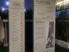 -艺仓美术馆