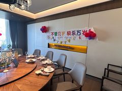 -高佳庄·海鲜酒楼(定海店)