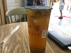 水果茶-一芳陈家台湾水果茶