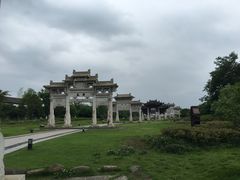 -江南第一家