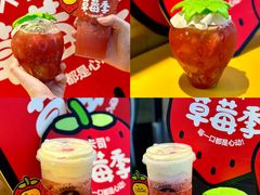 -大卡司DAKASI(连城新天地店)