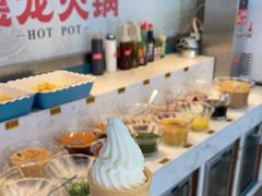 -德龙火锅(松源街直营店)