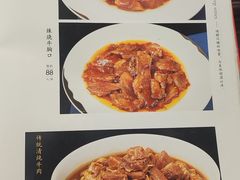 -燕春楼(海河华鼎店)