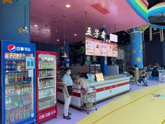-蓝精灵乐园·世茂精灵之城主题乐园