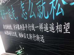 -厦门失恋博物馆(中华城店)