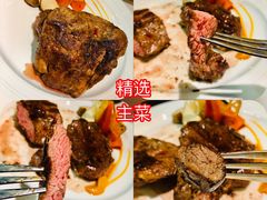 原汁低温炖IBP红标牛小排配时令蔬菜-K·Kitchen KK牛扒厨房(江南西店)