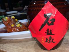 -木渎古镇