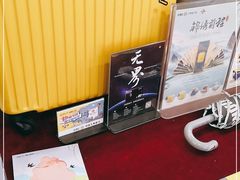 -中国工商银行(北京清河镇支行)