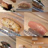 Omakase ♡ 无菜单的沉浸式日料