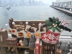 -海港城