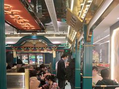 -一绪に寿喜烧(荟聚店)