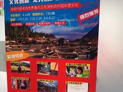 -童程童美·信息学竞赛·机器人编程·少儿编程(大钟寺校区)