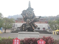 -丰都鬼城名山景区