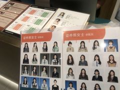 -海马体照相馆(万菱汇店)
