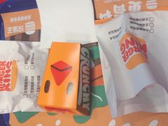 -汉堡王(上海缤谷一期店)