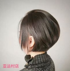 -怡瑞造型
