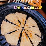 天津探店 | 性价比『棚顶』的烤肉店🥩香哭了❗