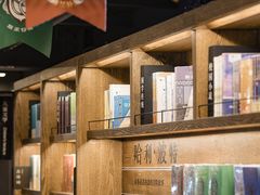-半山书局(新世纪商城店)