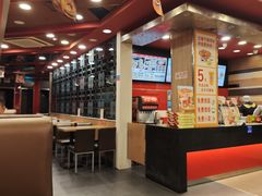 -和合谷(北新桥店)