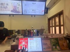 -一杯潮茶·专注潮汕茶饮(朝阳庄店)
