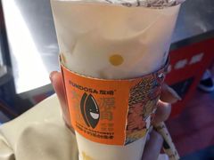 -放哈·甜醅子奶茶创造者(正宁路店)