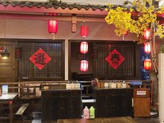 -老灶房-四川土菜(铁牛广场店)