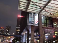 -科兴科学园