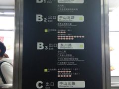 -大雄寿司(中华广场店)