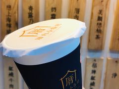 -厝内小眷村(天河南一路店)