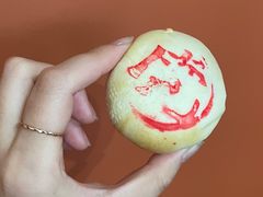 -虎头局·渣打饼行(蔡锷南路店)