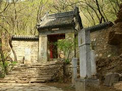 -北京上方山国家森林公园