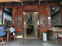 -华兴街煎蛋面(总店)