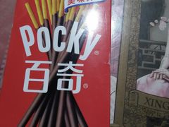 -全家便利店(四平路六店)