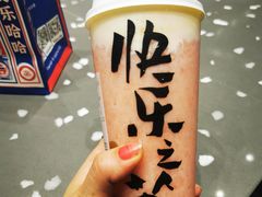 -LELECHA乐乐茶(新街口大洋店)
