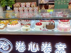 -卷心卷意·轻甜蛋糕(新光天地店)