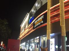 -满江红火锅(凯德店)