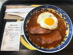 -美心Food2(赤腊角机场店)