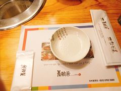 -青鹤谷(苏州店)