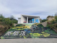 -太原动物园