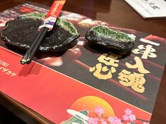 -弓二·烧鸟居酒屋(财富购物中心店)