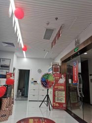 -三生美产后恢复中心(南山店)