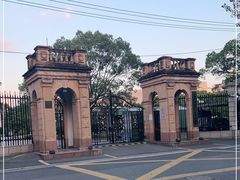 -上海民办至德实验学校