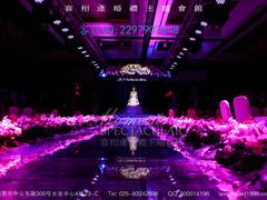 喜相逢在金陵饭店办的婚庆-南京金陵饭店