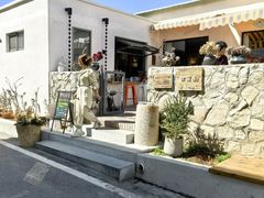 -辛庄国际文化艺术区