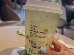 -奈雪的茶(广州万菱汇PRO店)