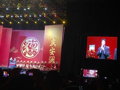 -华熙LIVE·528