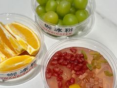 -清真·宁夏印象·盐池滩羊肉体验店(江宁路店)