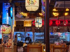 -有喜屋·烧鸟·居酒屋(三钢里店)