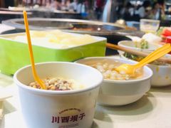 甜豆花-川西坝子火锅(金沙1.0直营店)