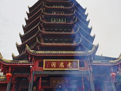 -青城山